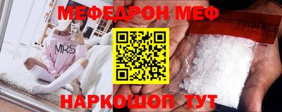 тгк Нарткала