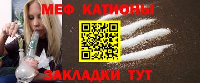 тгк Нарткала