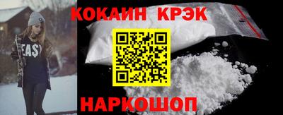 тгк Нарткала