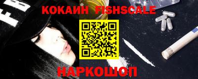 тгк Нарткала