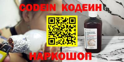 тгк Нарткала