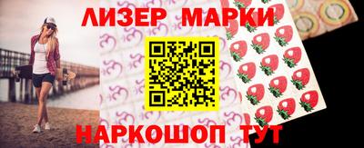 тгк Нарткала