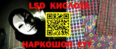 тгк Нарткала