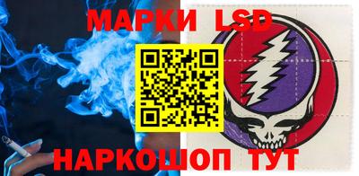 тгк Нарткала