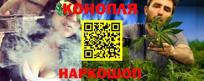 кокаин премиум Нальчик
