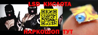 кокаин премиум Нальчик