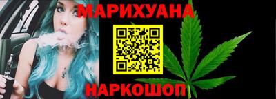 тгк Нарткала