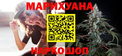 кокаин премиум Нальчик