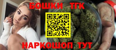 прущий лед Наро-Фоминск