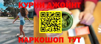 тгк Нарткала