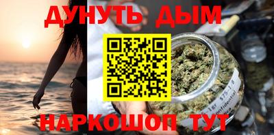 тгк Нарткала