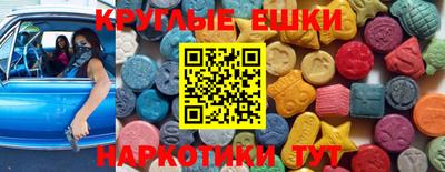 тгк Нарткала