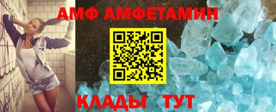 кокаин премиум Нальчик