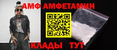 кокаин премиум Нальчик