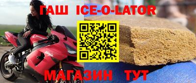тгк Нарткала