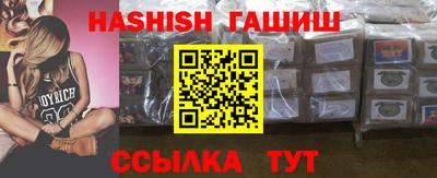 тгк Нарткала