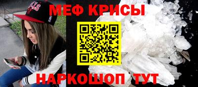 кокаин премиум Нальчик