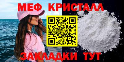 тгк Нарткала